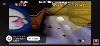 ハアアアアアアアアアアアブリブリィィィィィ!!