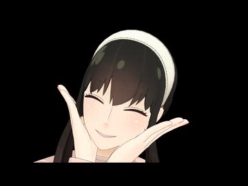 【MMDカメラ配布】Watch me!  たみゅ式　ヨル・フォージャー【mmdスパファミ】