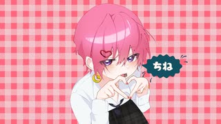 オリジナルMV　【歌ってみた】チェリーポップ/ Lua