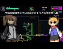 【コミカルな】ローリングスターを実況プレイ！【探索型横スクロールACT】part8