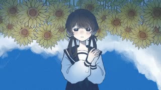あの花の名前をまだ、憶えているかい？／RUHIA feat.宮舞モカSV2 AI