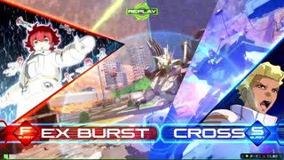 【ガンダム・エアリアル(改修型)パーメットスコア・エイト視点】道化のEXVS2IB_06