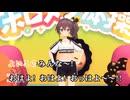 【ニコカラ】ホロメン体操【夏色まつり/ホロライブ1期生】【オフボーカル】