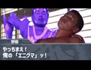 紙と化したMUR大先輩BB+使用例