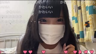 【左脳ちゃん】マスクしてと言われる左脳ちゃん、かわいいコメントが走る