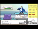 【マサネジキ】海賊王ゲンガーの催眠術【20230524】