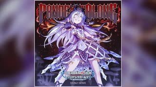【デレステ】PANDEMIC ALONE【PRO】