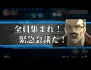 【DEATH NOTE Killer Within】デスノート人狼!?最強の頭脳戦!?【琴葉葵】