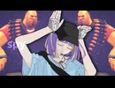 スパイ / Spy