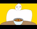 牛丼に水やり／ほころび