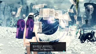 (ゼノクロDE) 惑星ミラの旅再び♯83 フォルトゥン【ゼノブレイドクロスDE 】