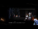 気ままにデスガン_005【Death's Gambit Afterlife】