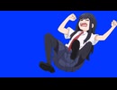 わがまま和田