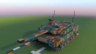 【Minecraft軍事部】10式戦車の作り方