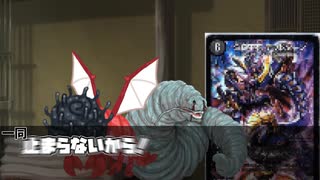 【階談白物語】ホモガキ達とイク深夜テンションの怪談白