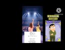 代表3台同時再生