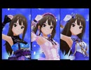 【デレステMV】Never say never【SMART、渋谷凛、３倍】