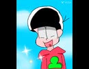 おそ松をテーマにして作曲しました（ボカロ）