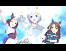 【セイウンスカイ】Make debut!【ウマ娘】
