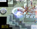 【RO】20250809【YETE】