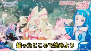 【MAD】キミプリ大爆笑OP【ドリフ大爆笑×キミとアイドルプリキュア♪】