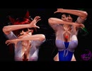 【東方MMD】お空とお燐で「ゾンビ」