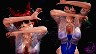 【東方MMD】お空とお燐で「ゾンビ」
