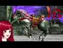 #23【どろろ】民の平和の代償にされた息子の物語　PS2