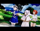 【MMDフリーレン】フリーレンで「晴る」