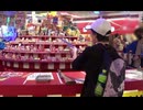 【家族旅行】大阪新世界：ジャンジャン横丁で射的体験をするあい♥狙っていたお菓子は落ちませんでしたが、近隣店舗の食事５％OFF券をGETしました!