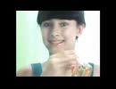 Showa CM-103