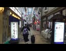 【家族旅行】大阪新世界：ジャンジャン横丁 大興寿司で廻らない寿司を食べるあい♥たこの吸盤のお寿司が美味しかった♬