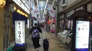 【家族旅行】大阪新世界：ジャンジャン横丁 大興寿司で廻らない寿司を食べるあい♥たこの吸盤のお寿司が美味しかった♬