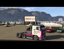 ETS2 神マップMODである日本がバージョン1.55に対応したので起動テスト