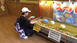 【家族旅行】大阪新世界：ジャンジャン横丁でスーパーボールすくいをするあい♥神の手発動⁉ポイが破れてからもかなり粘りました♬