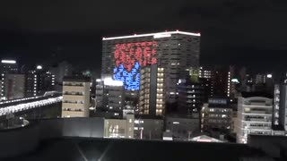 【家族旅行】スパワールドから見える景色：ＯＭＯ７大阪が大阪関西万博のプロジェクションマッピングをしていたので、思わず見入ってしまいました!!