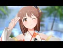 雪歩と愉快な仲間達565「READY!!」