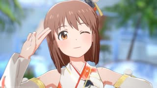 雪歩と愉快な仲間達565「READY!!」