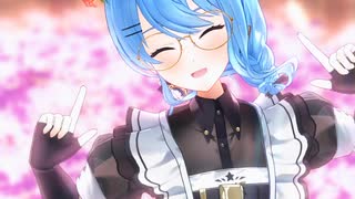 星街すいせい「架空と本当」#shorts 【MMD】【ホロライブ】‪ @HoshimachiSuisei