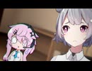うちでは飼えませんよ！【CeVIO劇場】
