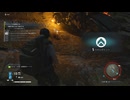 【PS5実況】続・新人特殊部隊の日常 Part.139 【ゴーストリコン ブレイクポイント：レッド・パトリオット】