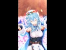 雪花ラミィ「架空と本当」#shorts 【MMD】【ホロライブ】‪                                   @YukihanaLamy
