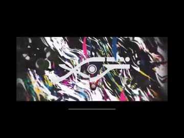 メデ 歌ってみた　狼音【ろね】