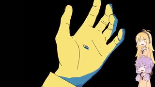 ファミレス実況 PART1
