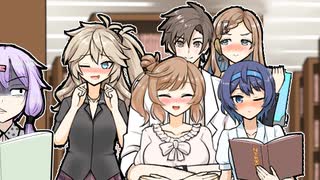 【ハーレム投稿祭】図書館のタカささたち