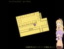ファミレス実況 PART2