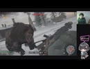 #23 Days Gone 初見プレイ