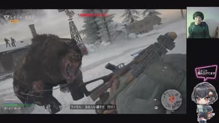 #23 Days Gone 初見プレイ
