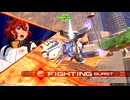 【イニブ】水星たぬき2