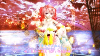 【MMD】【250811】可愛くてごめん Tda式改変 重音テト Japanese Kimono v3.00 Style 【カメラ表情リップモーション配布】